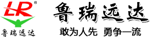 云南裕豐藥業有限公司